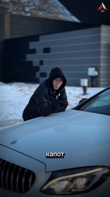 Mercedes Benz C-class coupe из Японии Подпишись https://t.me/territtoryauto смотреть онлайн