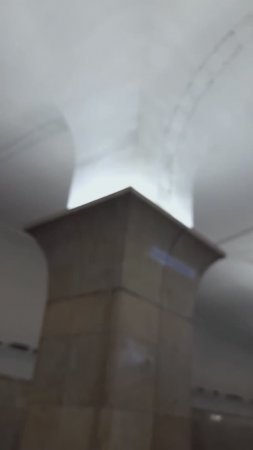 Сопромат на Кропоткинской