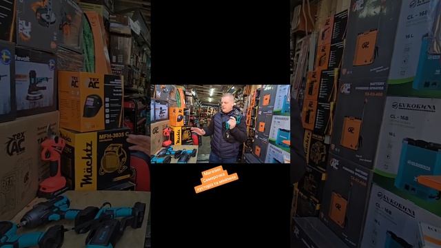 Кусторез Профітек Акб 5амп та мініпіла Револьт 15см смотреть онлайн