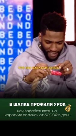 СЕЙЧАС решается ВСЁ ЭТО