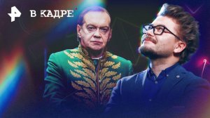 Снялся в 160 фильмах и дружит со Спилбергом: Михаилу Горевому – 60 лет