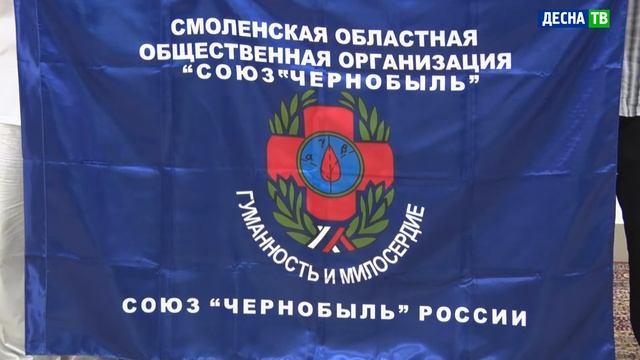 Десна-ТВ: День за днем от 30.06.2021