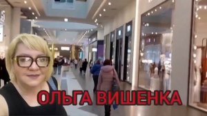 СКАНДАЛ БЕЗ КАМЕРЫ! ОЛЬГА ИЗ ЗАУРАЛЬЯ. ОБЗОР.
