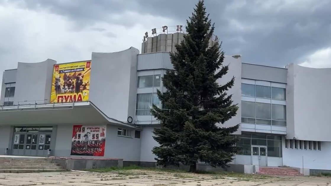 Камера сняла, как артистка цирка погибла при выполнении трюка в Магнитогорске