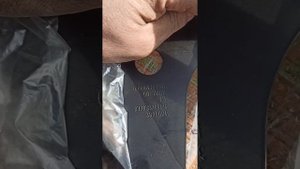 Триммер бензиновый Efco DSH 250 T