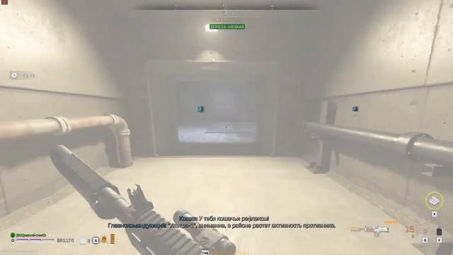 Call of Duty Соло кощей косплекс + Оружейный ящик смотреть онлайн