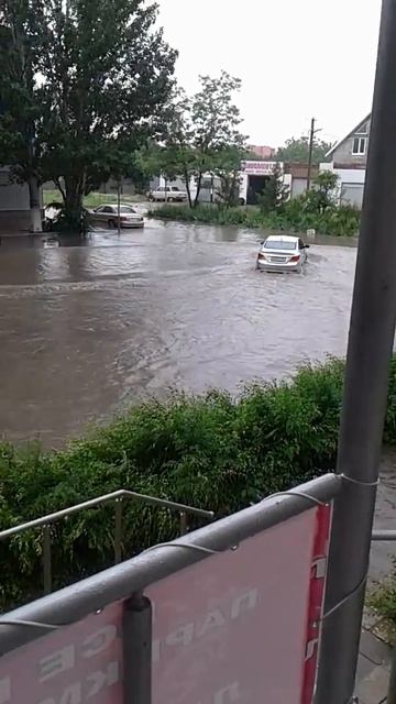 Волгодонск 27 мая потоп смотреть онлайн