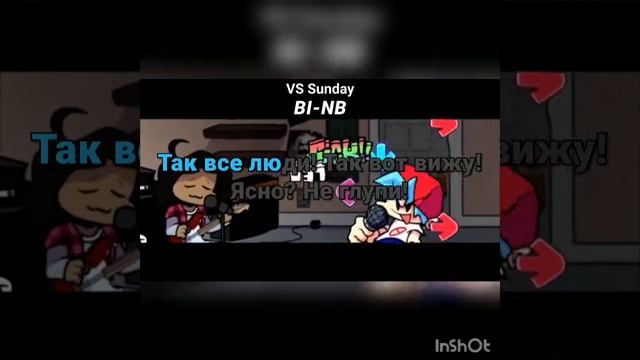 Сандей - полная неделя на русском friday night funkin mod sundey remastered