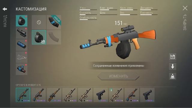 Вот так добывают вольфрам | Модули на миниган | Адренал