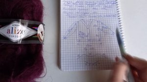 Кофта спицами из Alize Mohair Classic на размеры L, XL, 2XL.