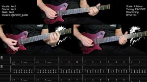 🎸Король и Шут - Отражение - Полный разбор | Табулатура