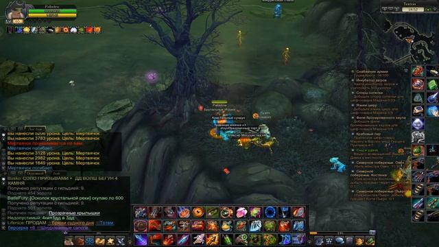 royal quest - Последний день рейтов + кристальные сундуки смотреть онлайн