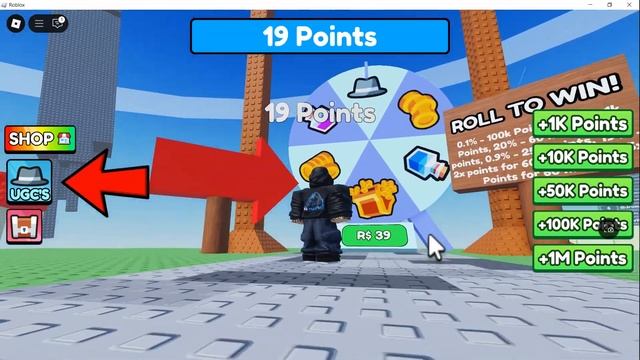 ЯБЛОЧНЫЕ РОГА КАК ПОЛУЧИТЬ В ROBLOX | КАК ПОЛУЧИТЬ НОВЫЕ Б смотреть онлайн