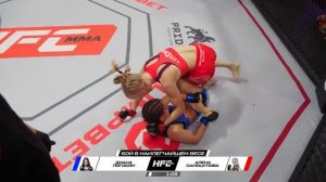 Панда vs Анимешник - Нокут . Погасян vs Самоцупова - Лучши