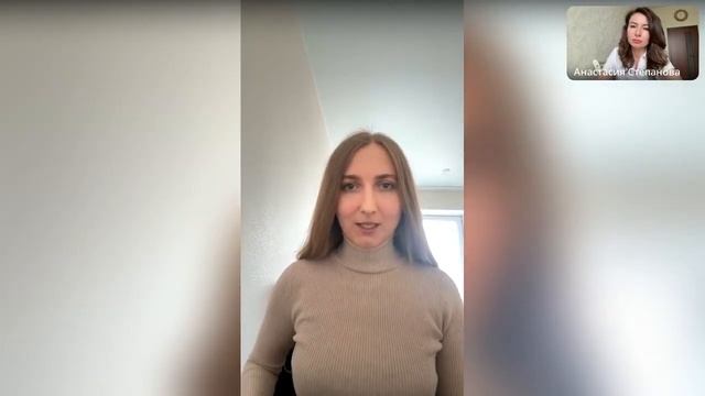 Как состояние мамы влияет на здоровье и развитие ребе?