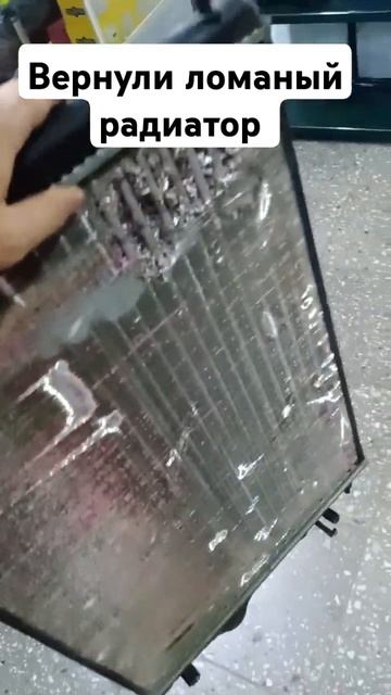 Покупатель вернул ломаный радиатор, а сказал, что он н? смотреть онлайн