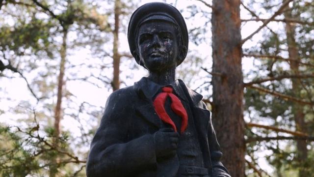 День_Пионерии