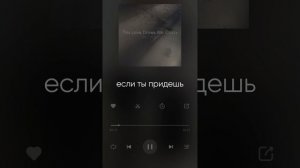 Перевод на русский язык песни: Umar Keyn - This Love Drives Me Crazy