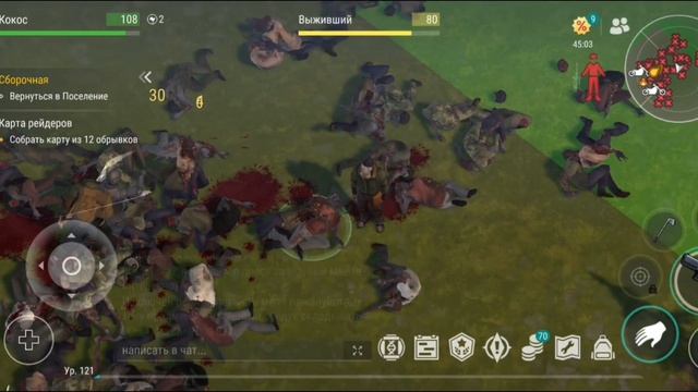 Открыл 5 ящиков в полицейском участке в Last day on earth #60 смотреть онлайн