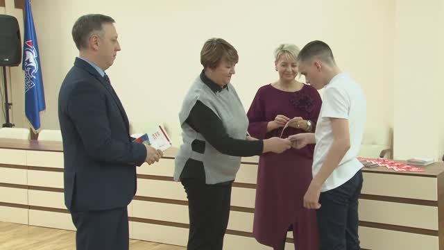 Получение паспорта — важный шаг в жизни каждого молодого человека!