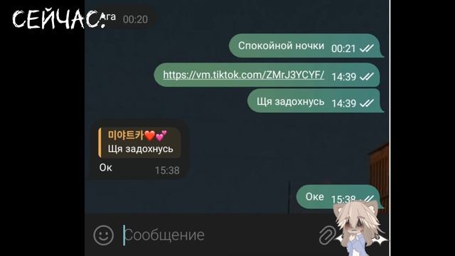 я точно не уверена, может я просто преувеличиваю очень смотреть онлайн