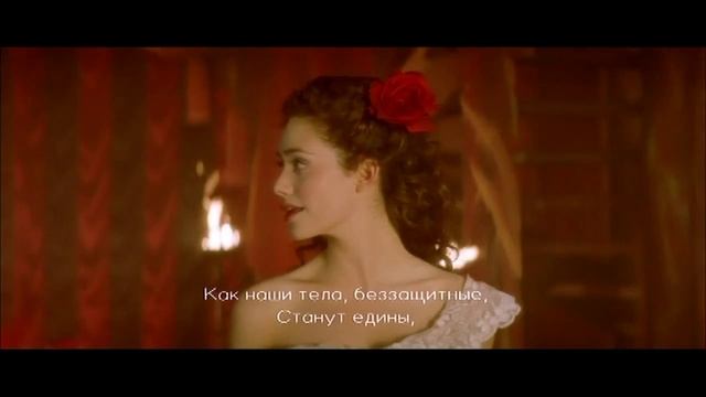 Призрак оперы. Мы пересекли черту [The Point of No Return] с сабами.
 Падение Люстры на публику.