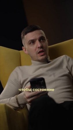 Поднимал ли руку на женщину? А Вы? #ванядыба #насилие #женщины