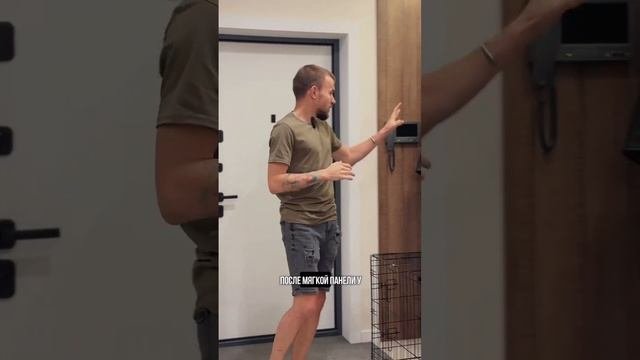 Гардеробная система