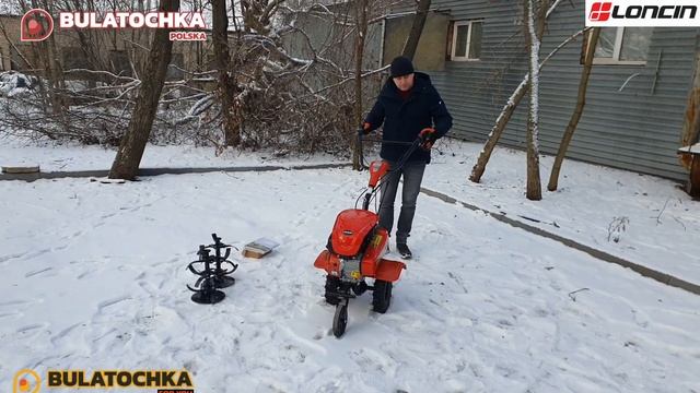 Що це за техніка? Мотоблок #LONCIN LC-750 | #CIĄGNIKI JEDNOOSIOWE LONCIN LC-7