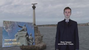 Адмирал Андрей Филиппов