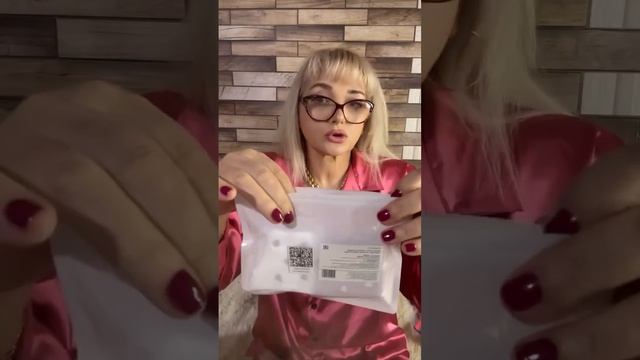 Новинки 4 каталога. Леопардовая сумка и кеды Фаберлик, смотреть онлайн