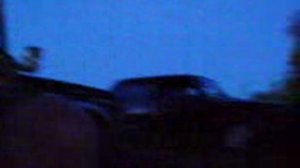 19 мая 2005г. Галыч