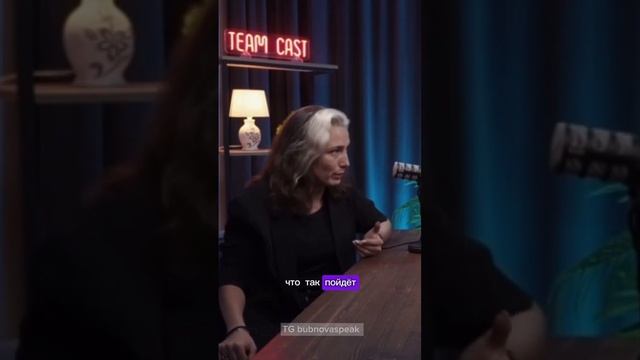 Вам точно не нужен миллион просмотров…Почему? Ответ в