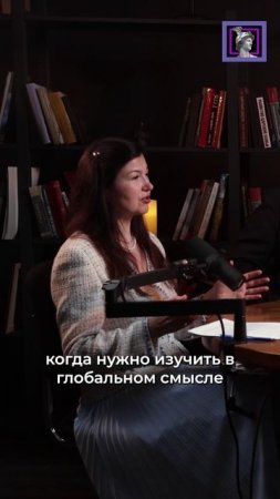 О том, что изучают маркетологи