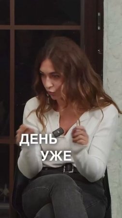 Как сложно с женщинами #ванядыба #70%воды #женщины #импровизация