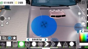 КАК СДЕЛАТЬ ВИНИЛ СОСТАРИВАНИЯ? В CAR PARKING MULTIPLAYER