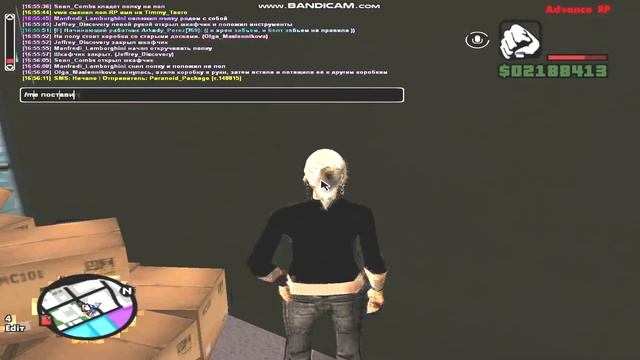 Red Server | Замена полок на складе. смотреть онлайн