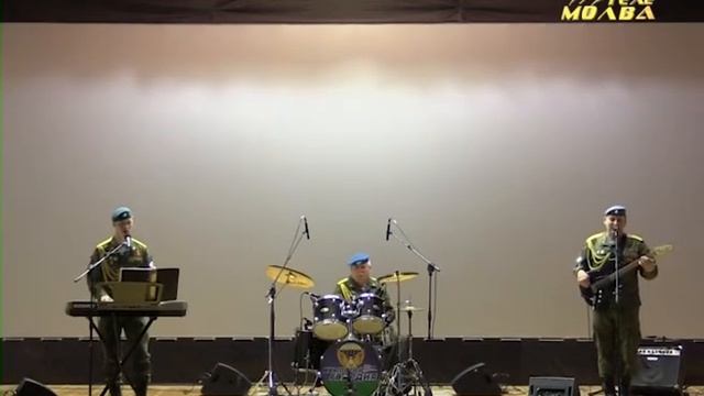 106 десантная дивизия в ГДК смотреть онлайн