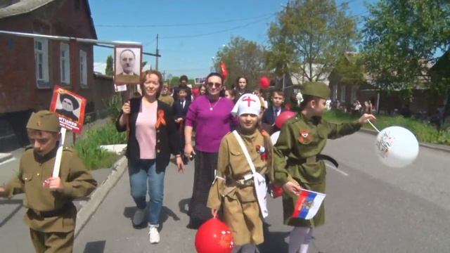 МБОУ СОШ №8 "БЕССМЕРТНЫЙ ПОЛК" смотреть онлайн