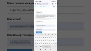 Как Восстановить Телеграмм если нет доступа к Номеру ?