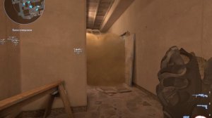 Игра на паблике кс 2 часть 2