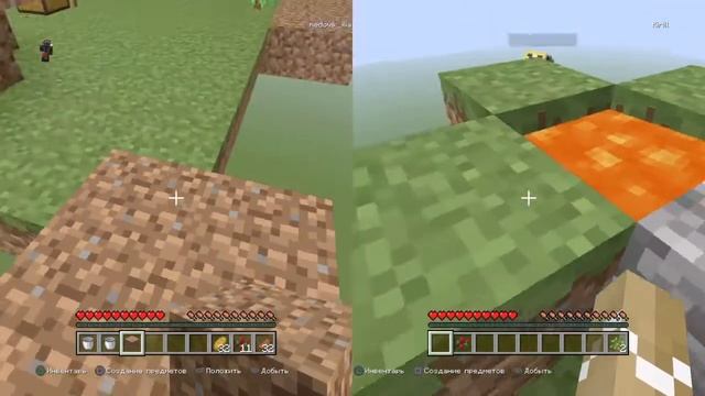 Выживание на 2 кроватях и 1 сундуке ( 1 часть) смотреть онлайн