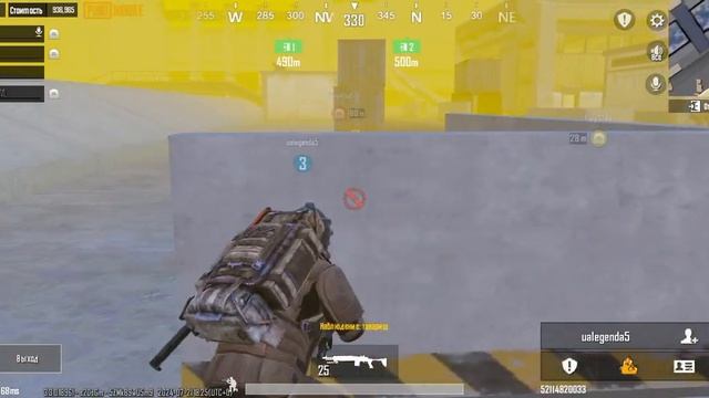 игра с флажками  метро рояль  лео пабг