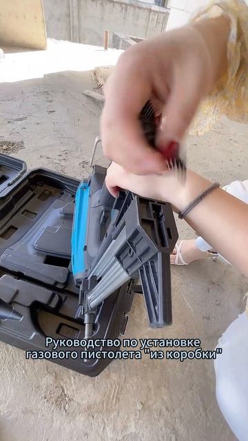 Измеренный эффект забивания гвоздей литий-ионным ста? смотреть онлайн