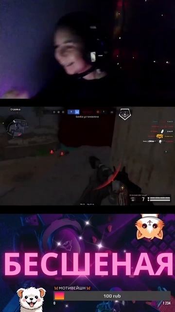 Сегодня точно не его день 😂 #варфейс #warface #luck #везение смотреть онлайн