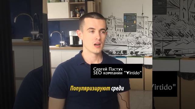 Проект «Зеленая коробка»: первая львовская станция по смотреть онлайн