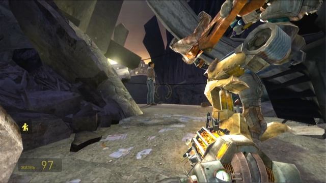 Half-life II Episode I. 01. После взрыва