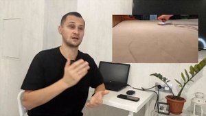 Введение в химчистку №8 Отбеливание матрасов