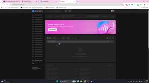 Стрим ММ по CS2