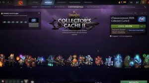 ГАЙД НА ВИТРИНУ ДОТА 2 КАК СДЕЛАТЬ ВИТРИНУ С ТТ DOTA 2